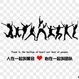 正能量,正能量引领美好未来  第2张