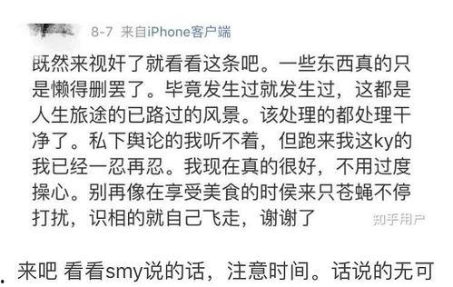 吃瓜到隔壁全文,一场邻里间的欢乐闹剧  第3张